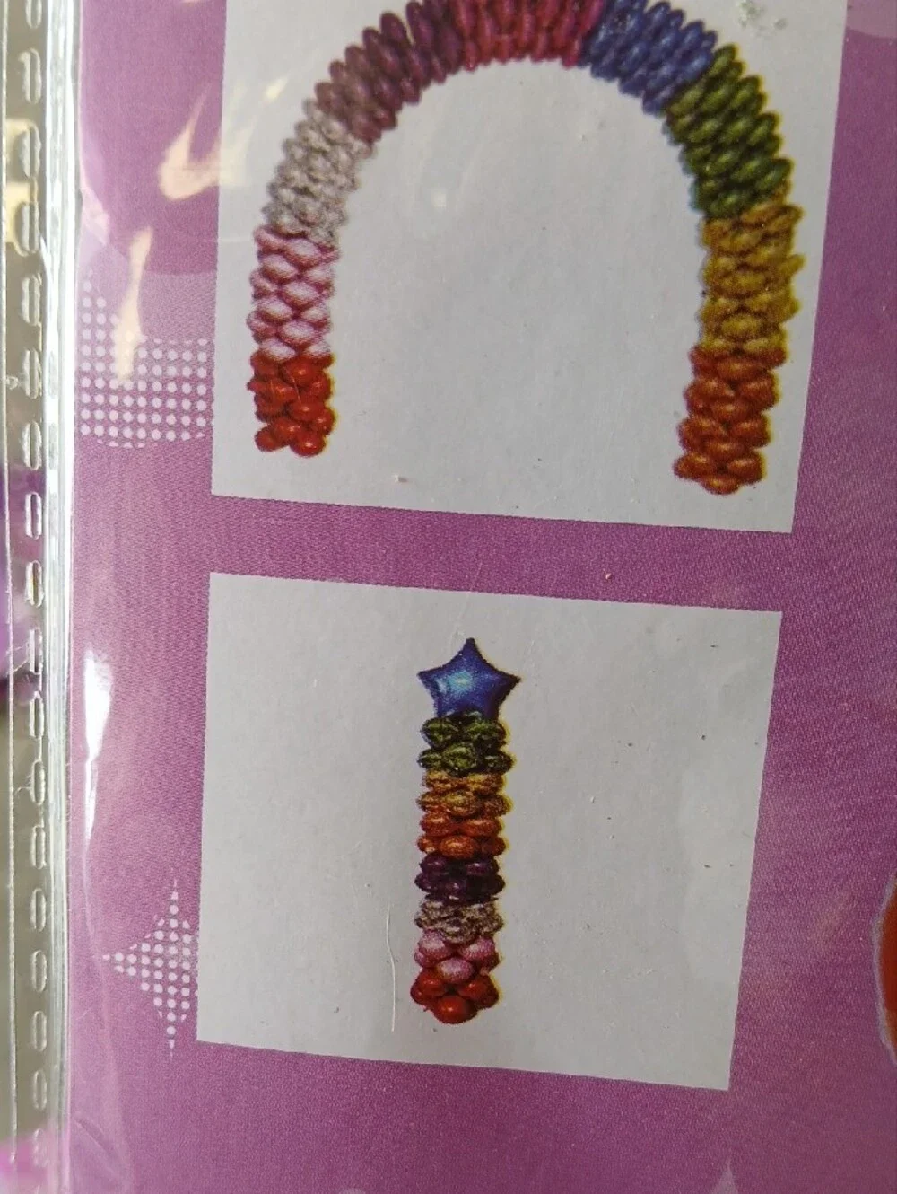 Balloons - Bundle (15 Per Pack)